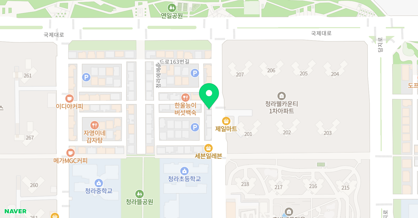 3030영어 인천청라초러닝센터 위치