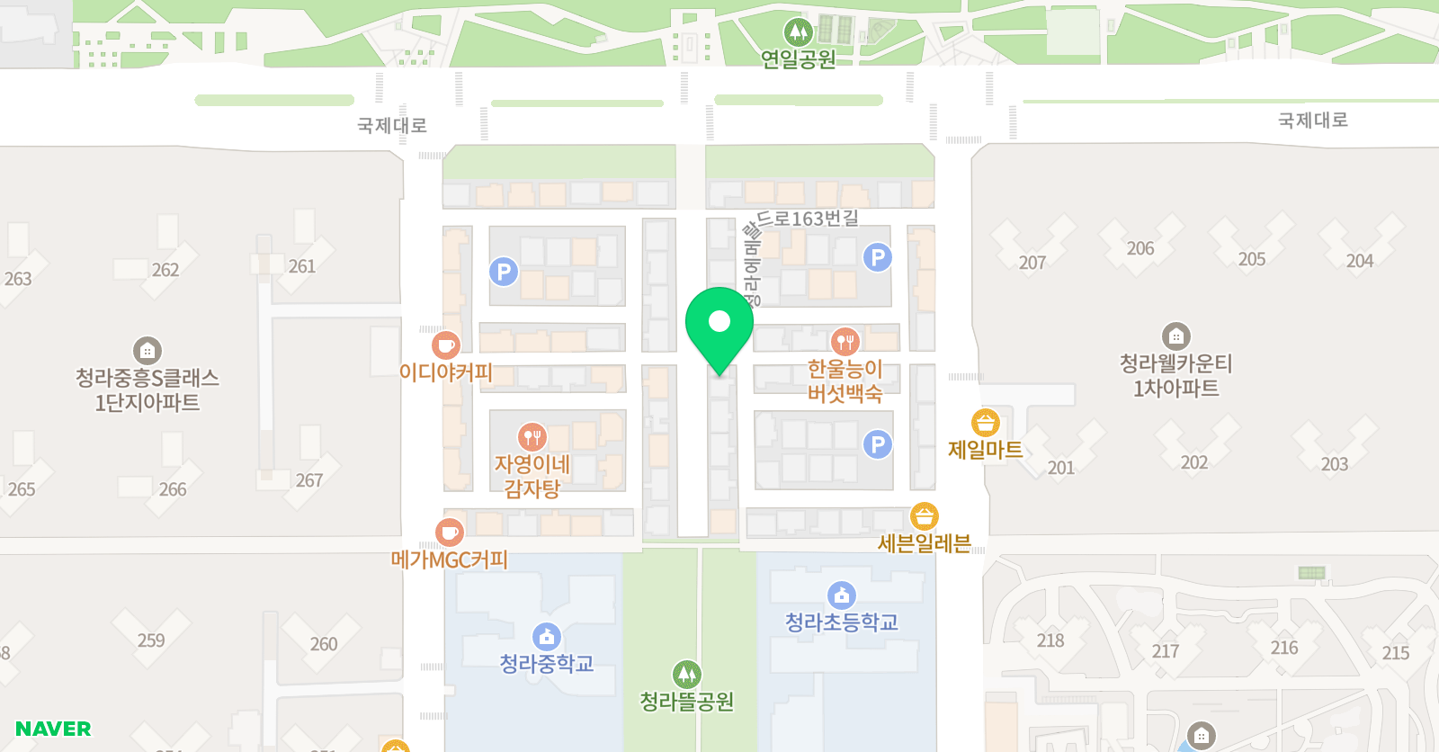 에이매쓰 수학학원 위치