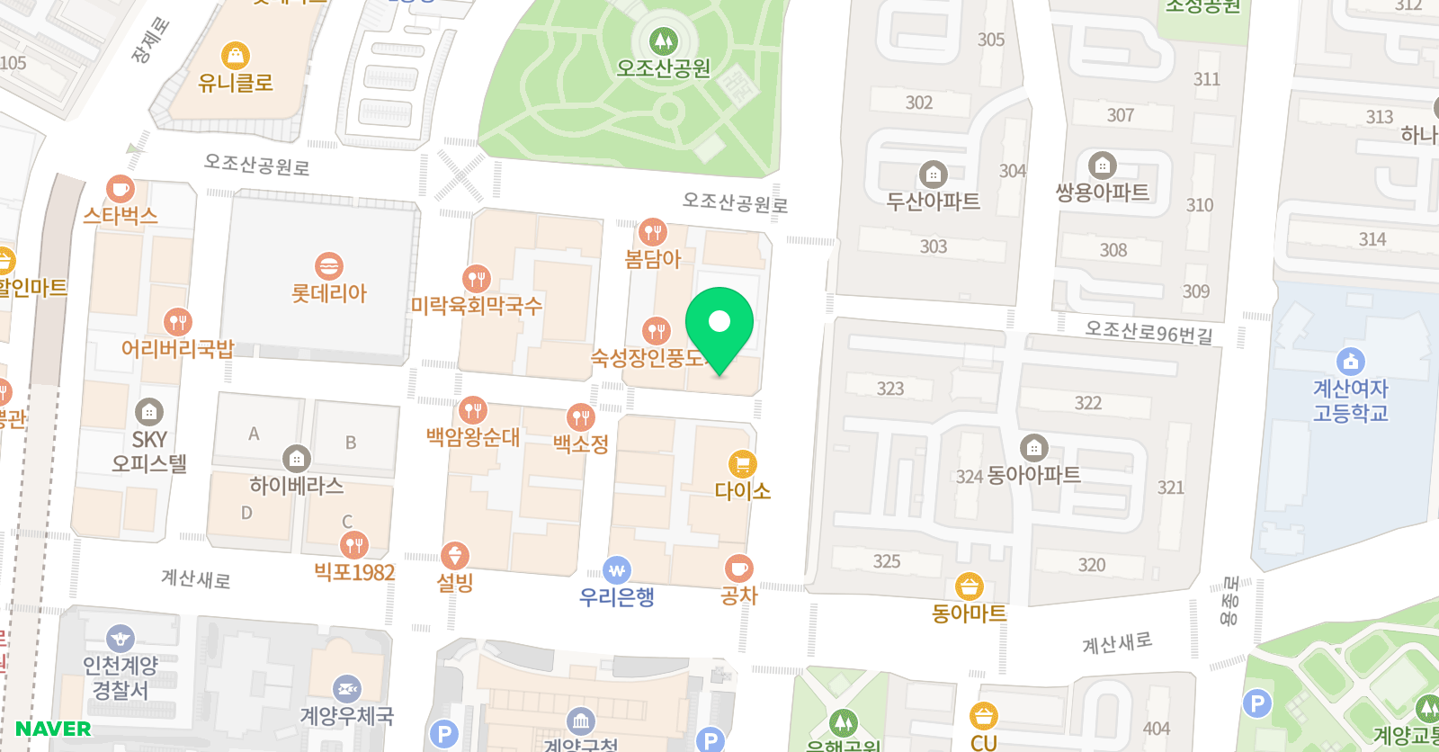 그도애 창작미술교습소 위치
