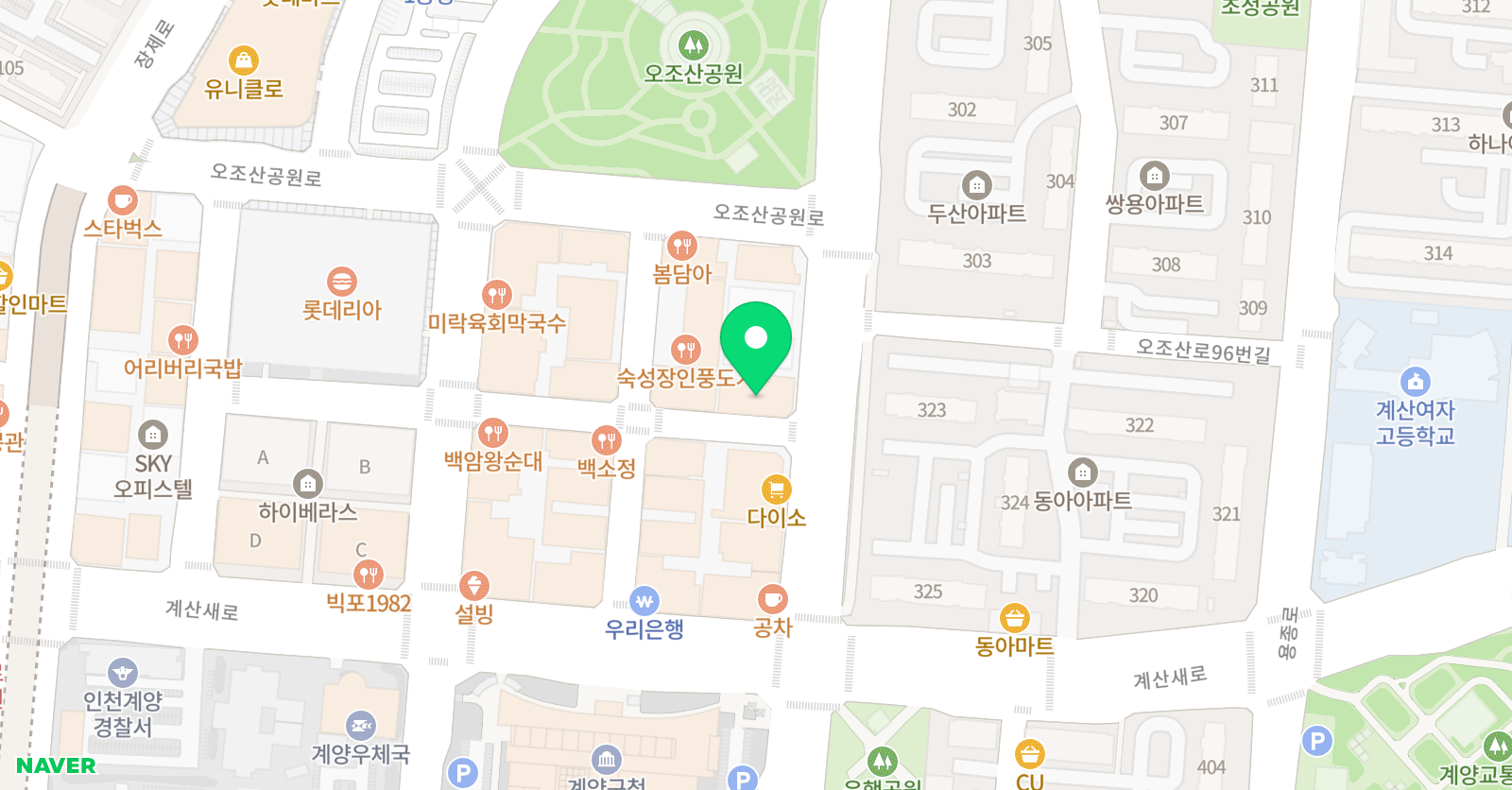 수과모학원 위치