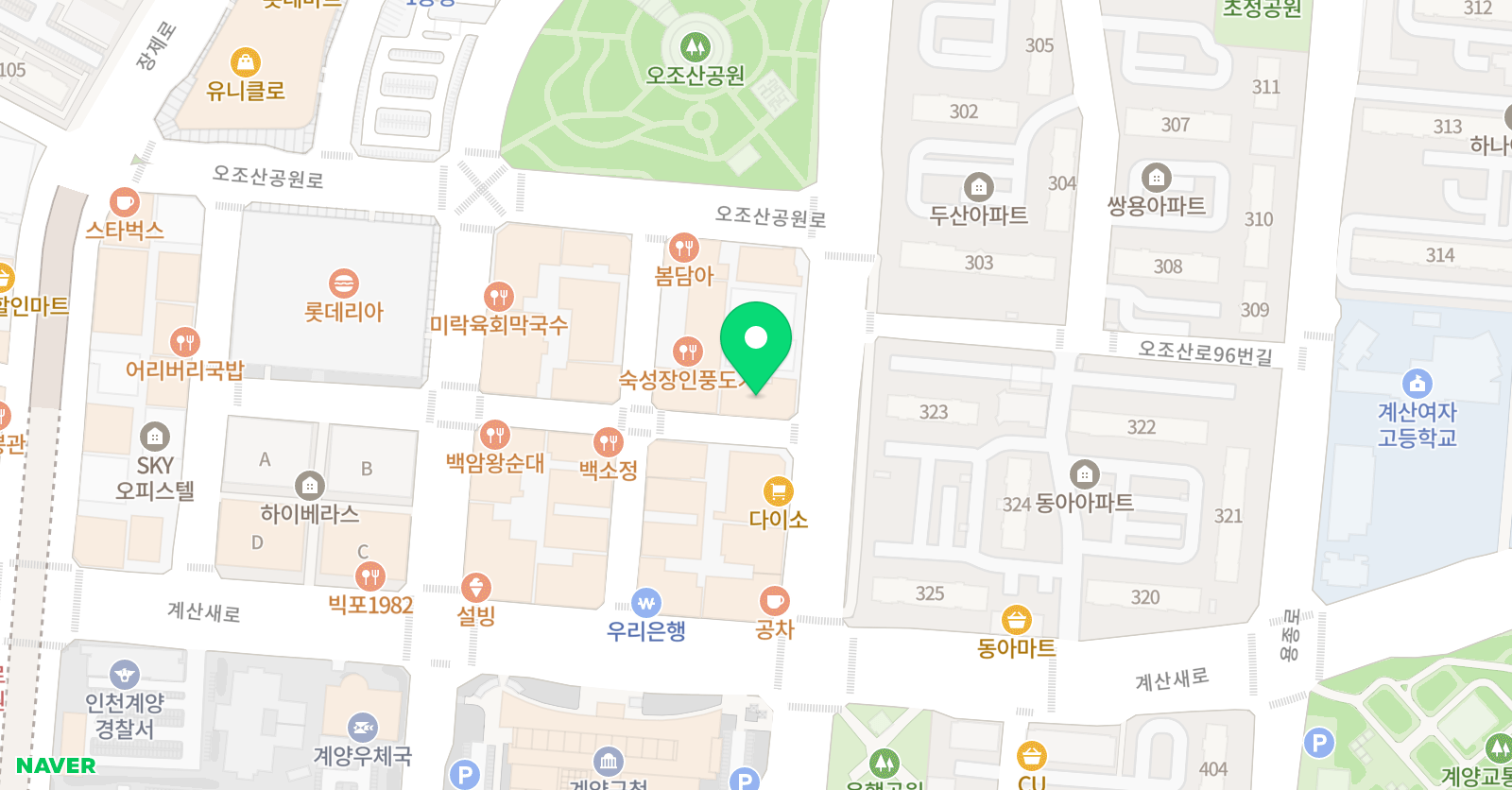 유앤 수학학원 위치