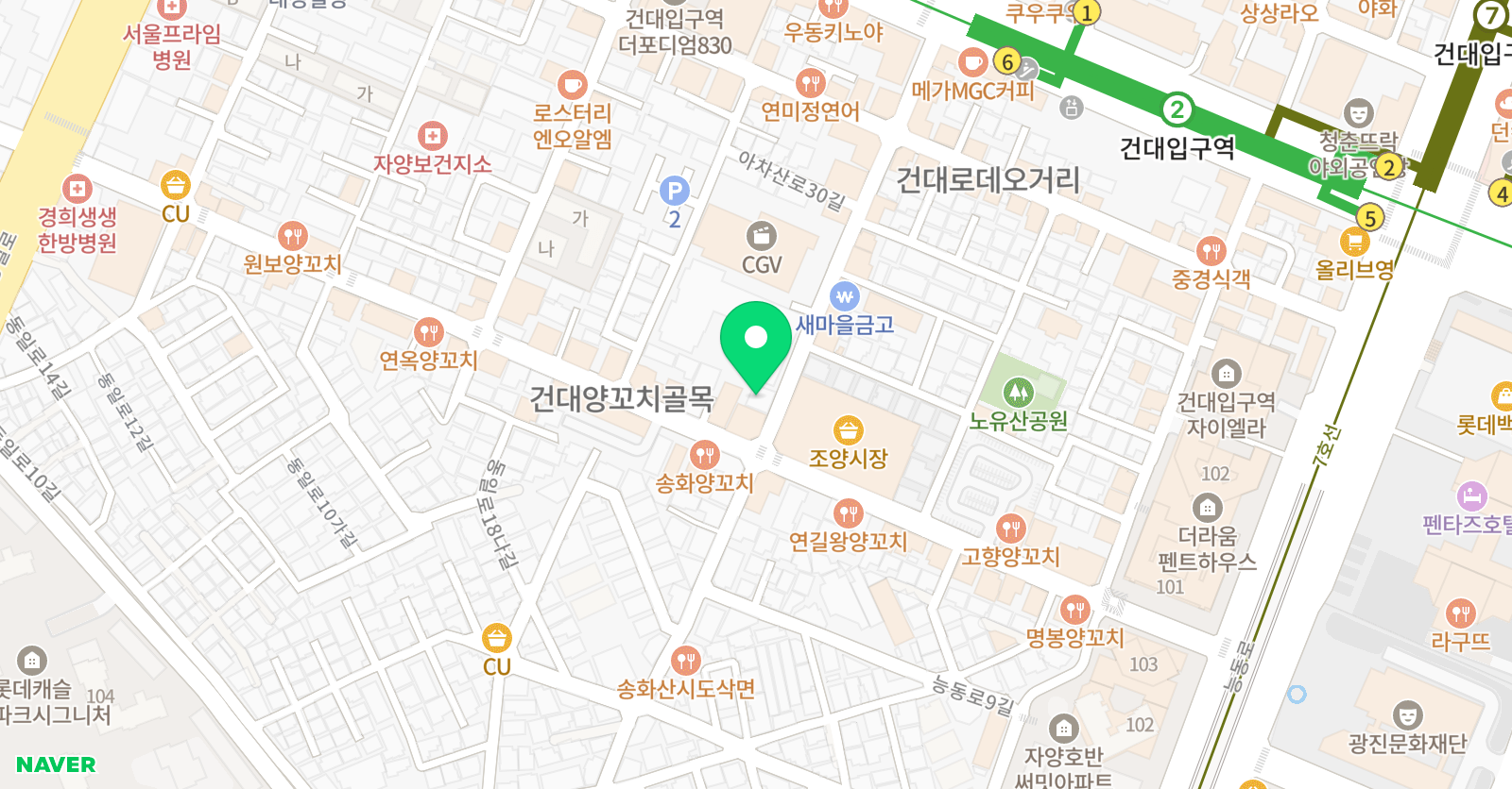 조양 태권도 본관 위치