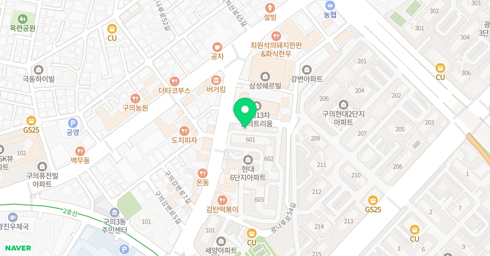 이음 독서토론논술교습소 위치