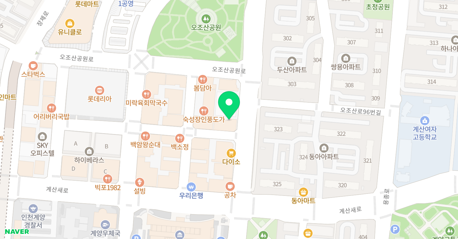 이룸 무용학원 위치