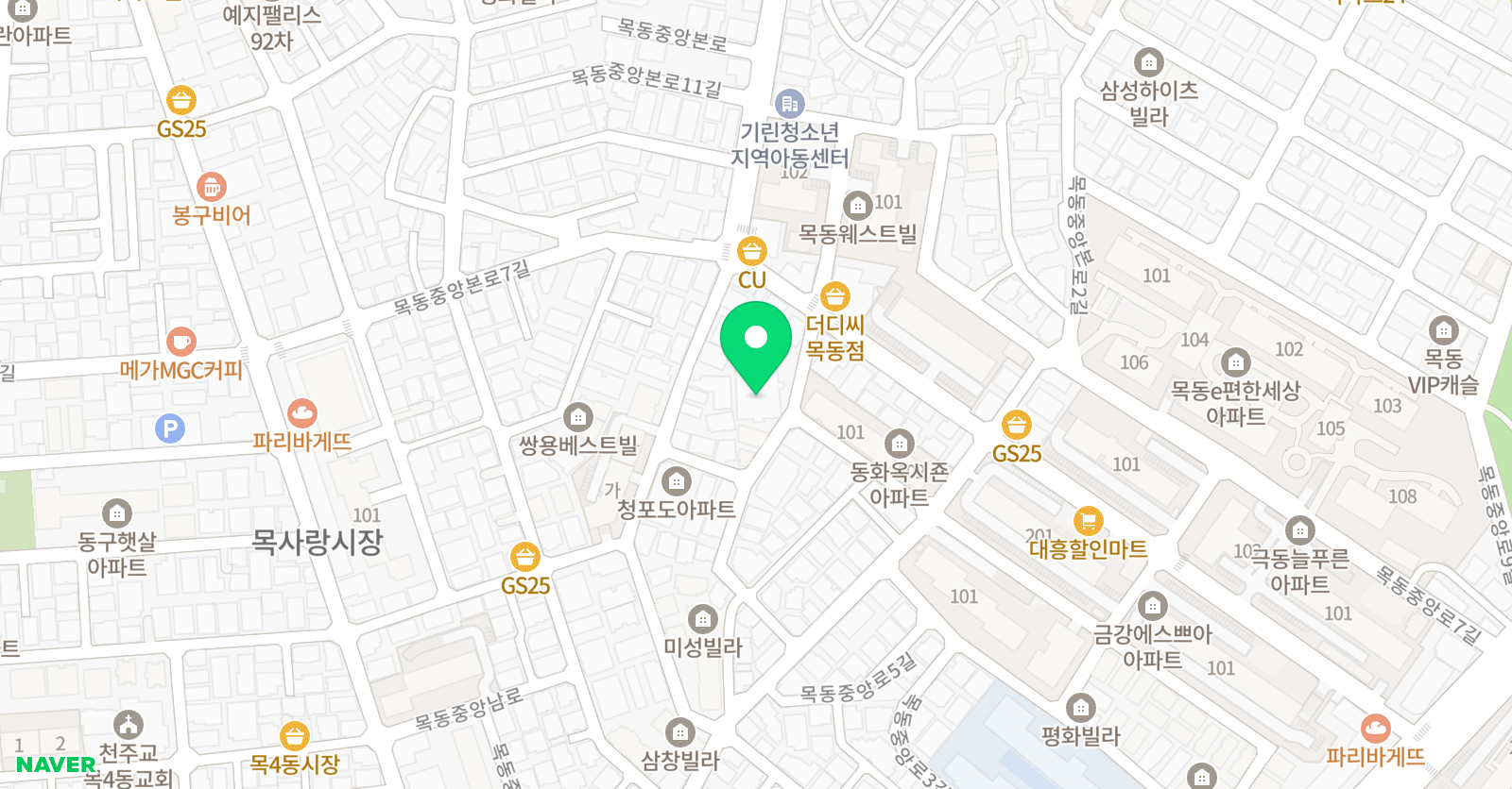 아라한 태권도 위치