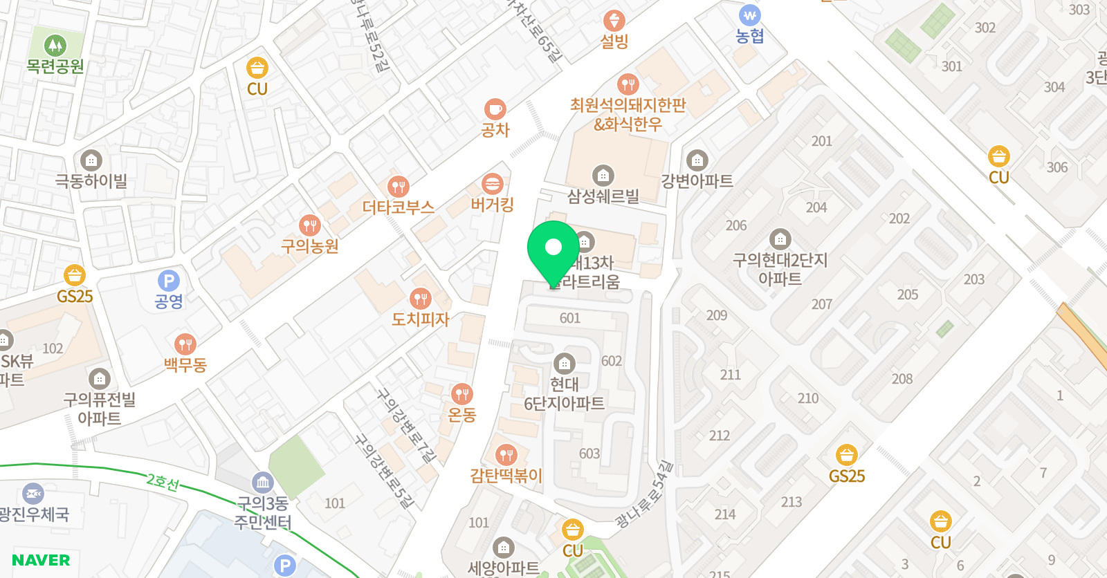 한우리독서토론논술 구의독서교실 위치