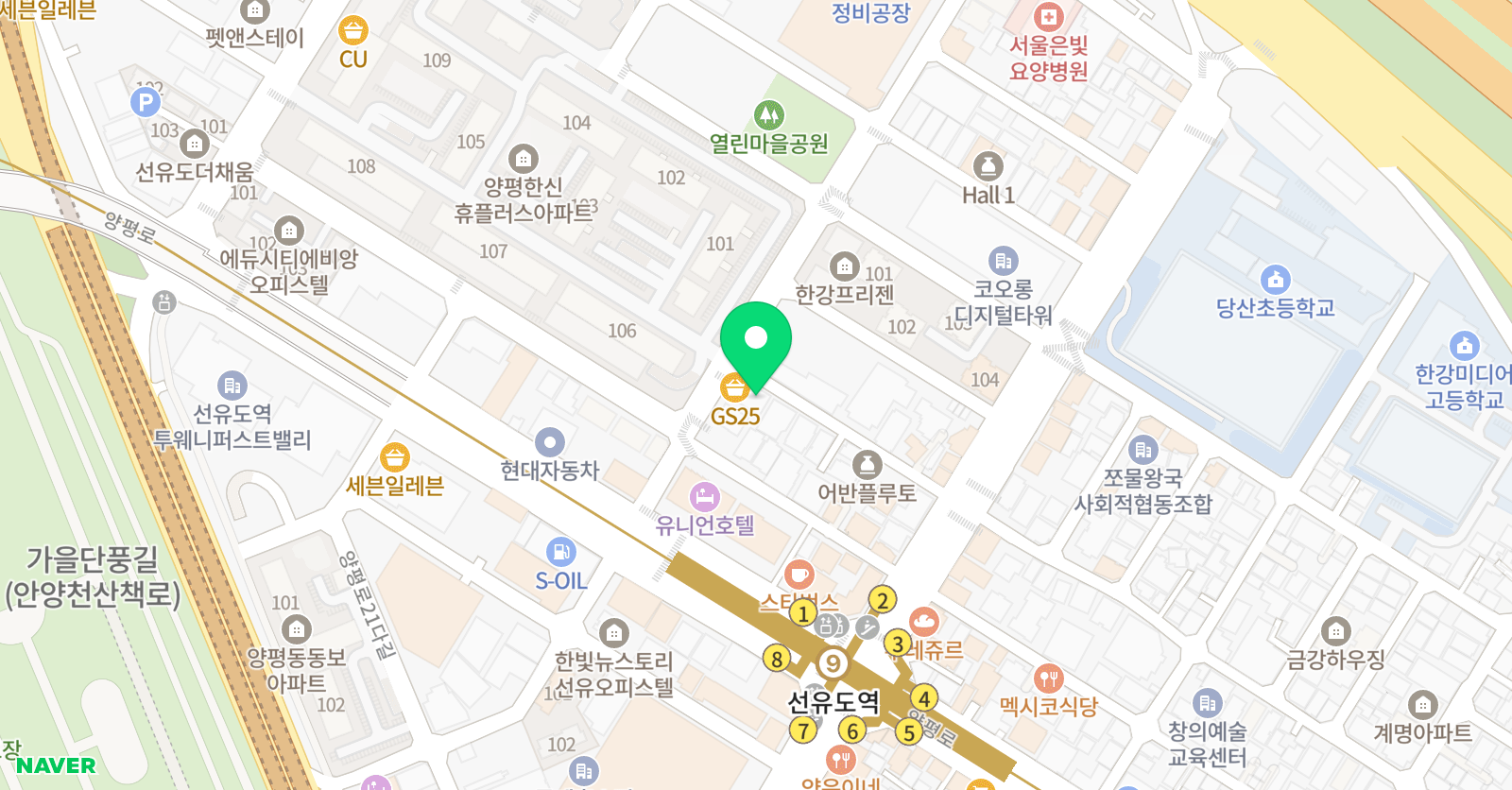 이음 음악학원 위치