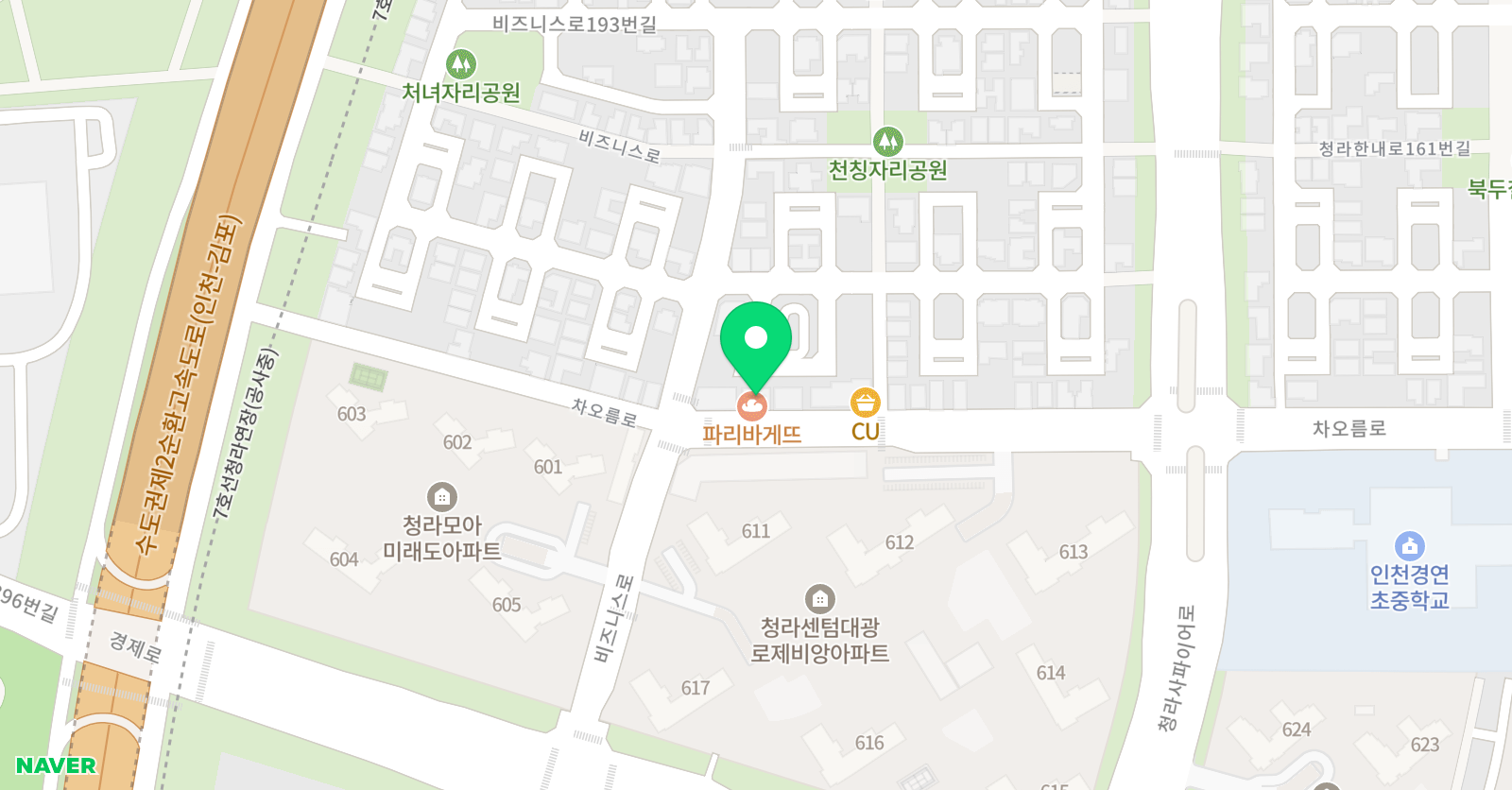 라엘 음악학원 청라 위치