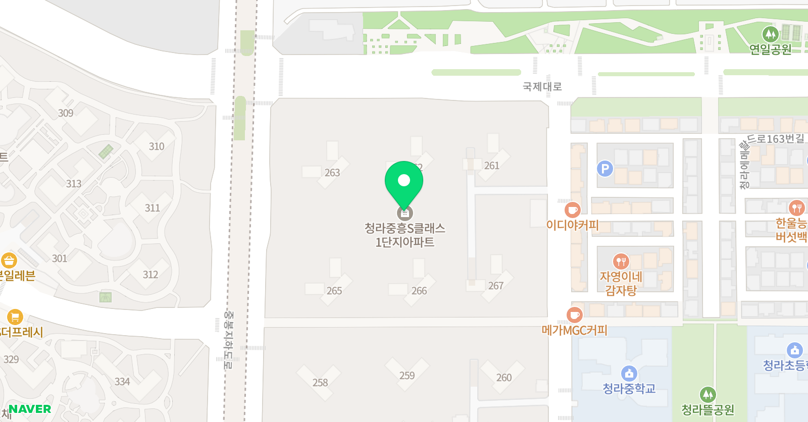 청라 영어공부방 위치