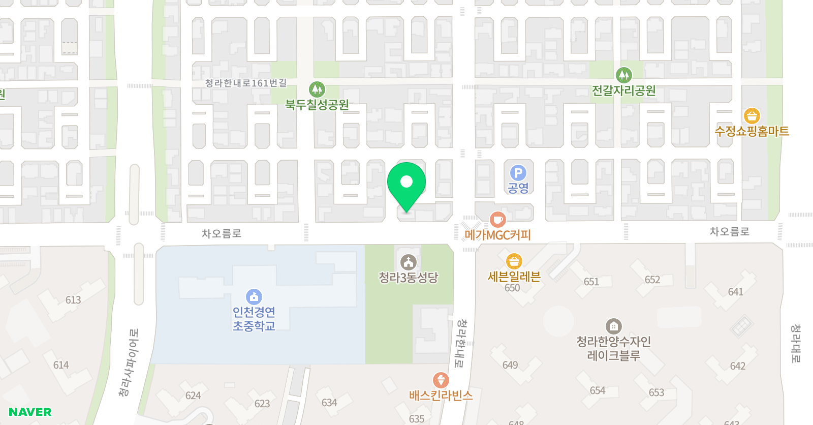 블랙벨트센터준수련관해광 태권도장 위치