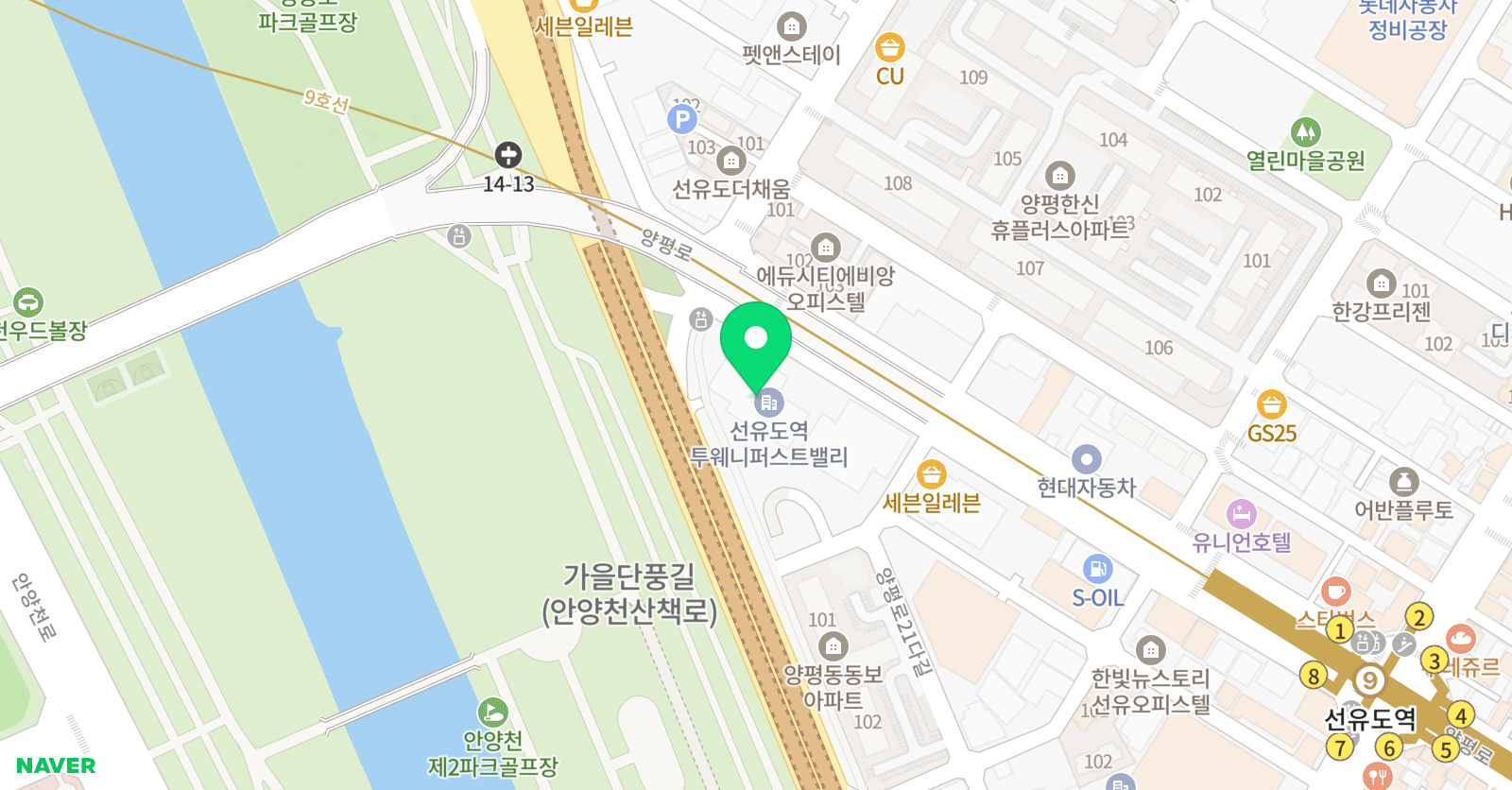 수트 위치