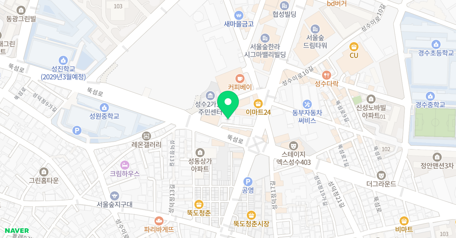 아베크 뮤직 아카데미 위치