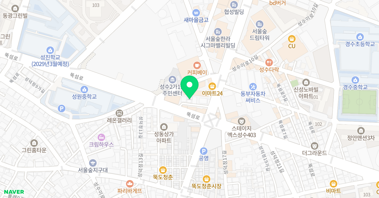 아베크플레이 위치