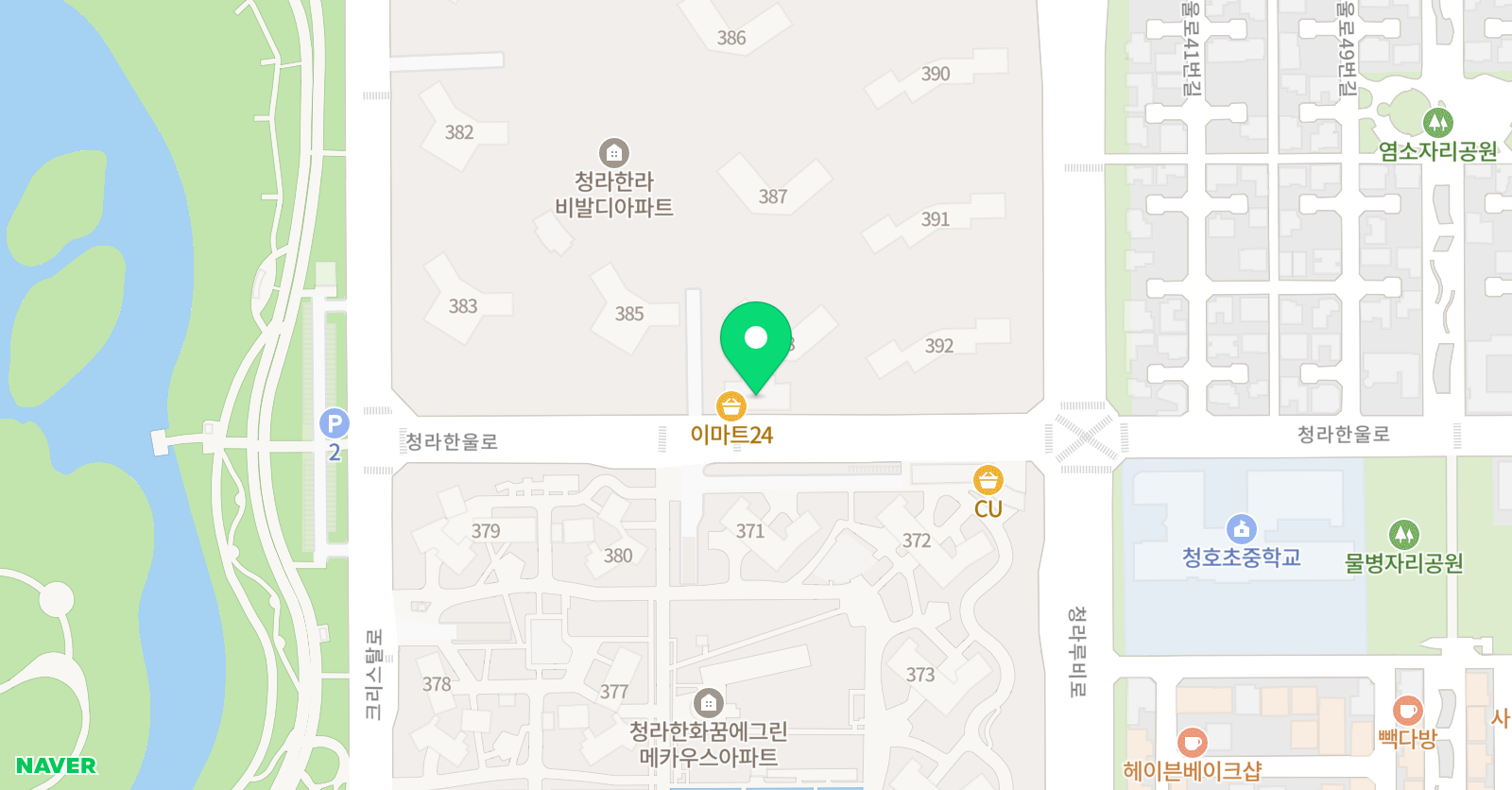 비발디 음악학원 위치