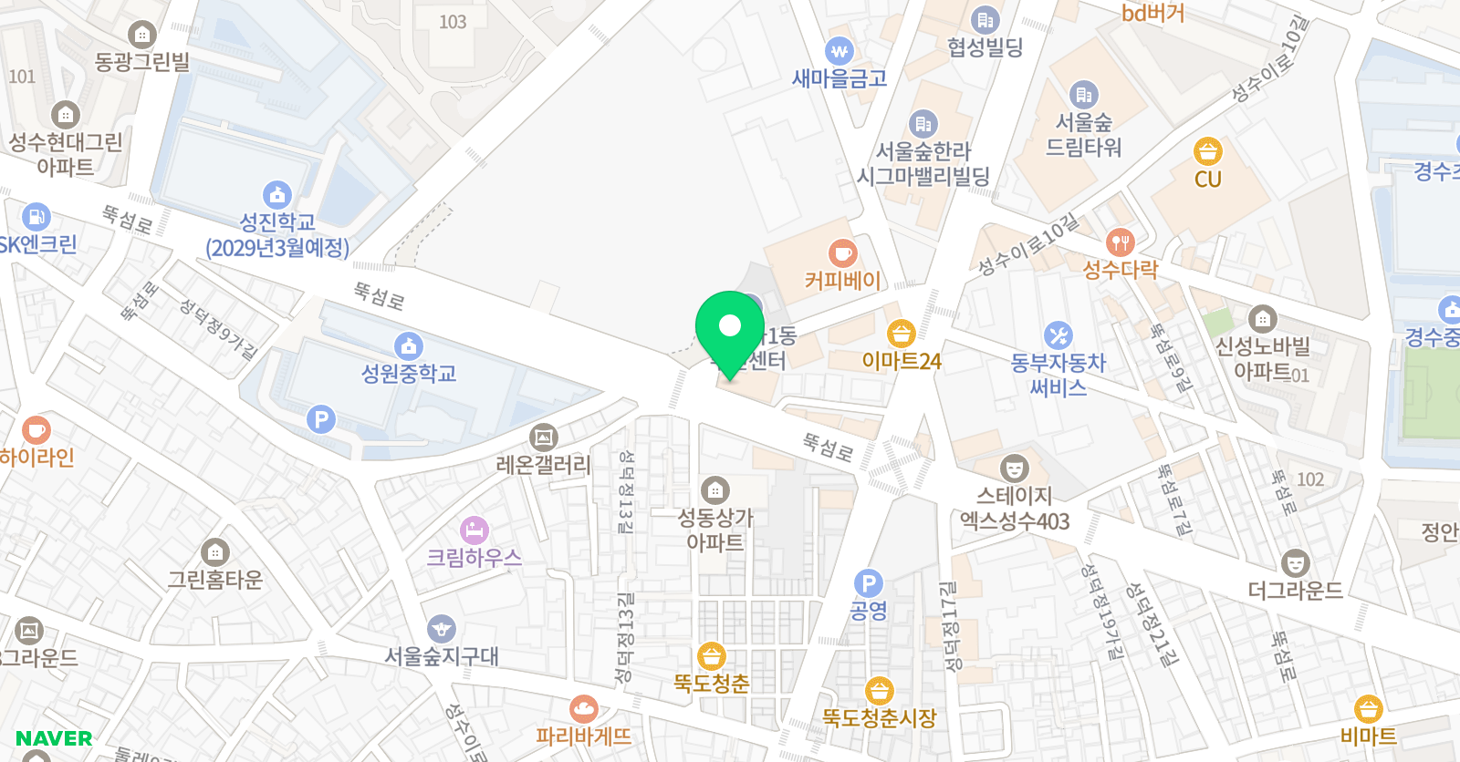 인스토리 어학원 위치