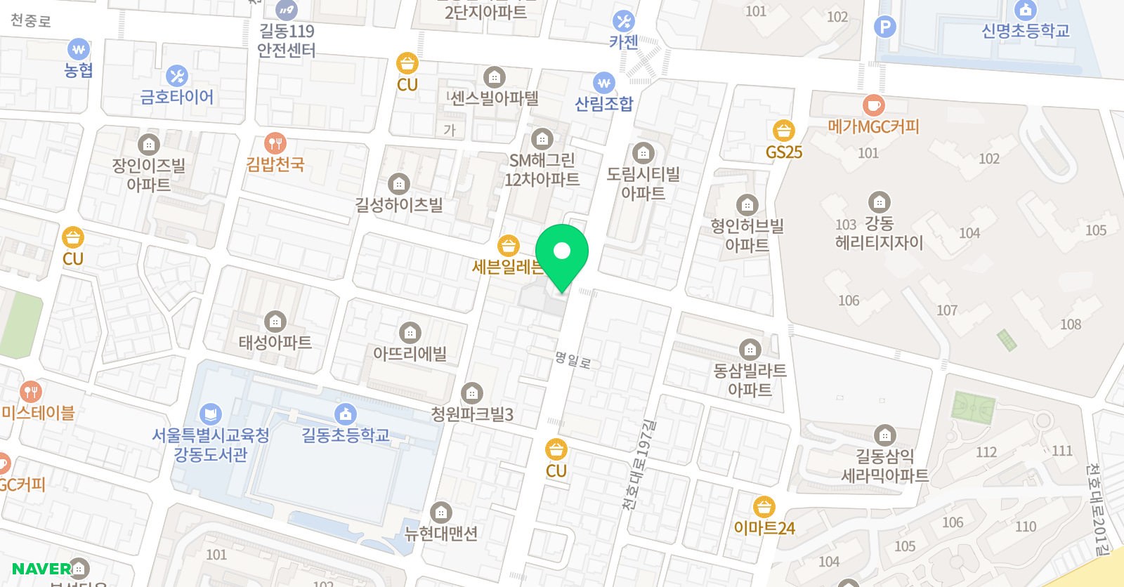 GD바른 영어 위치