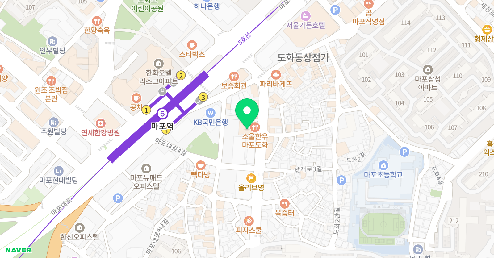 한솔교육 경서영어지점 위치