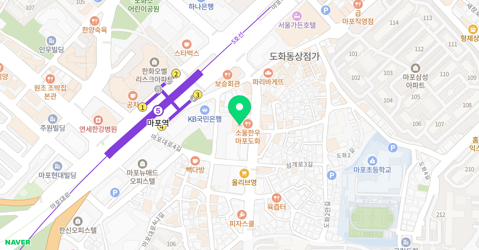 한솔교육 마포플라톤센터 위치
