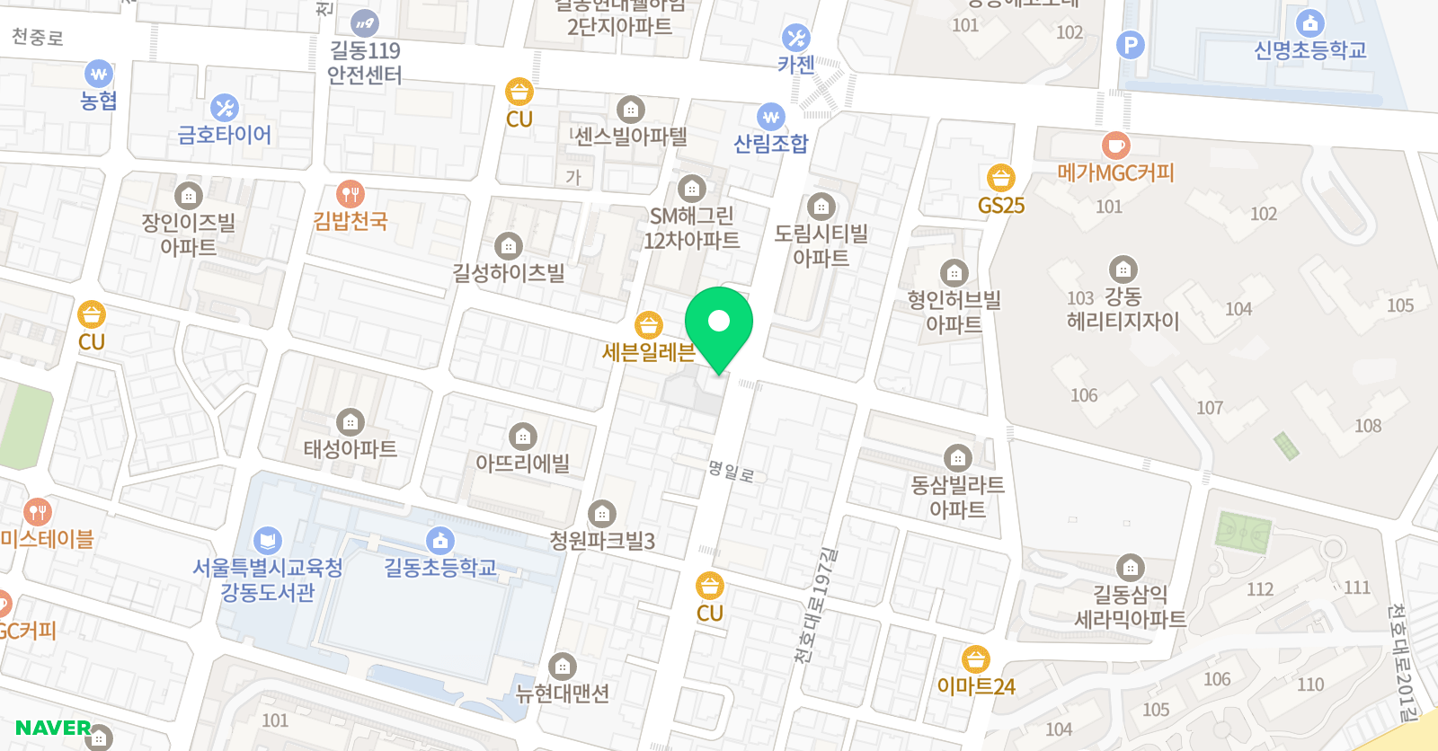 백샘 수학학원 위치