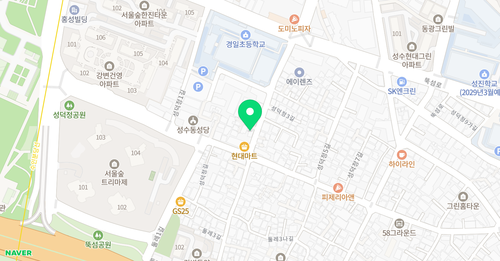 스마트해법 영어 경일교습소 위치