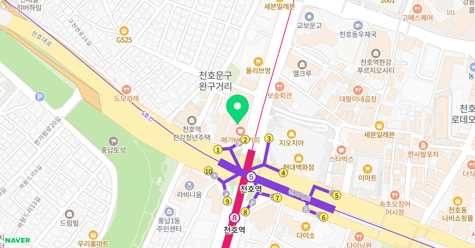 스피킹오브 위치