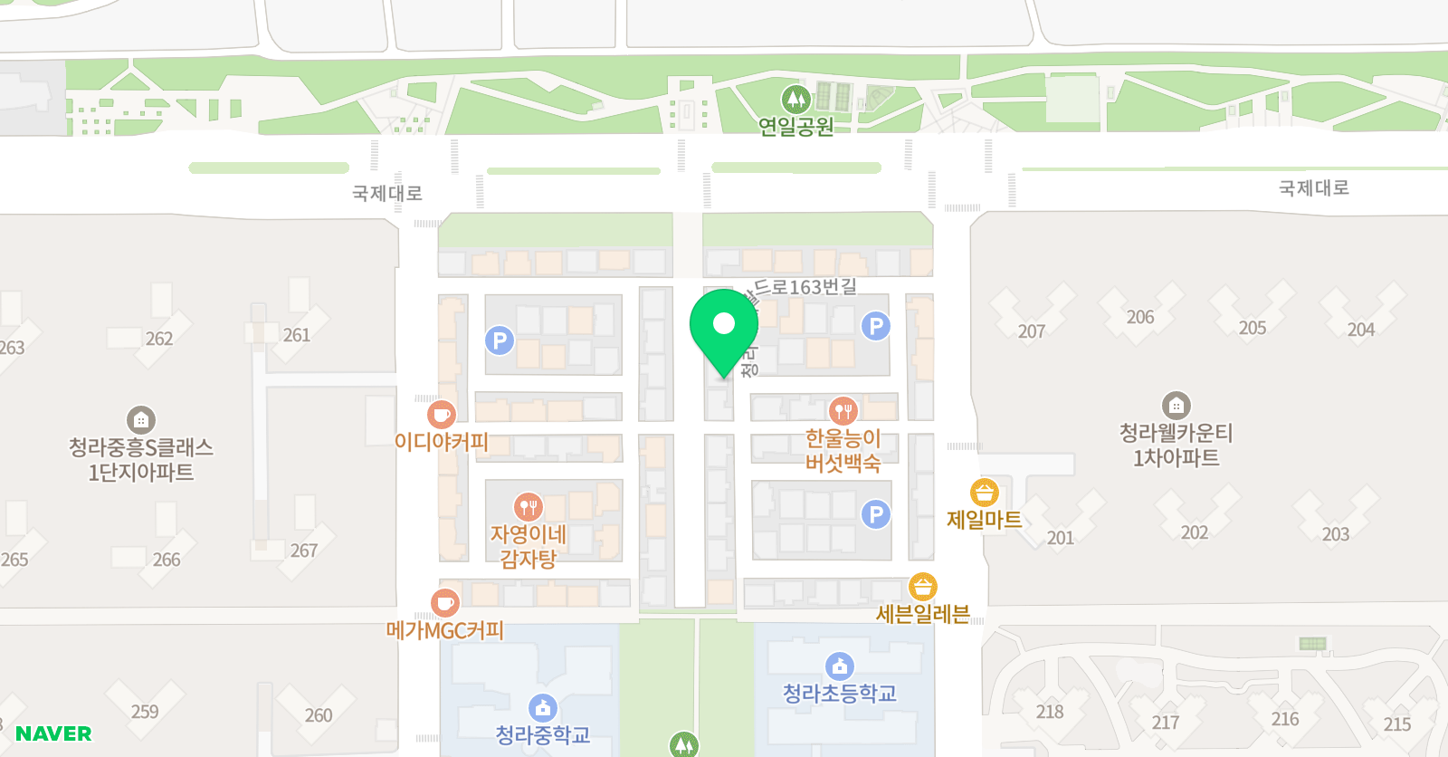 위드니잉글리쉬 위치