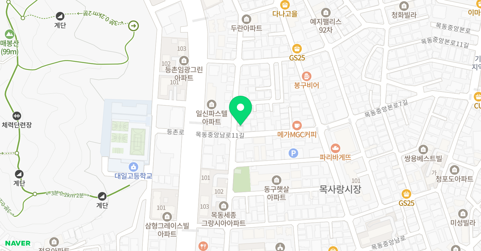더배움 종합학원 위치