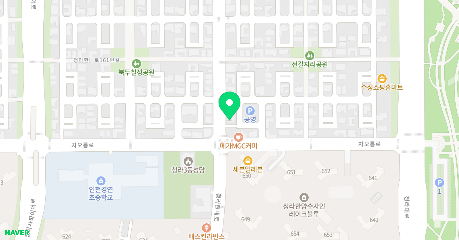 그릿 영어수학학원 위치