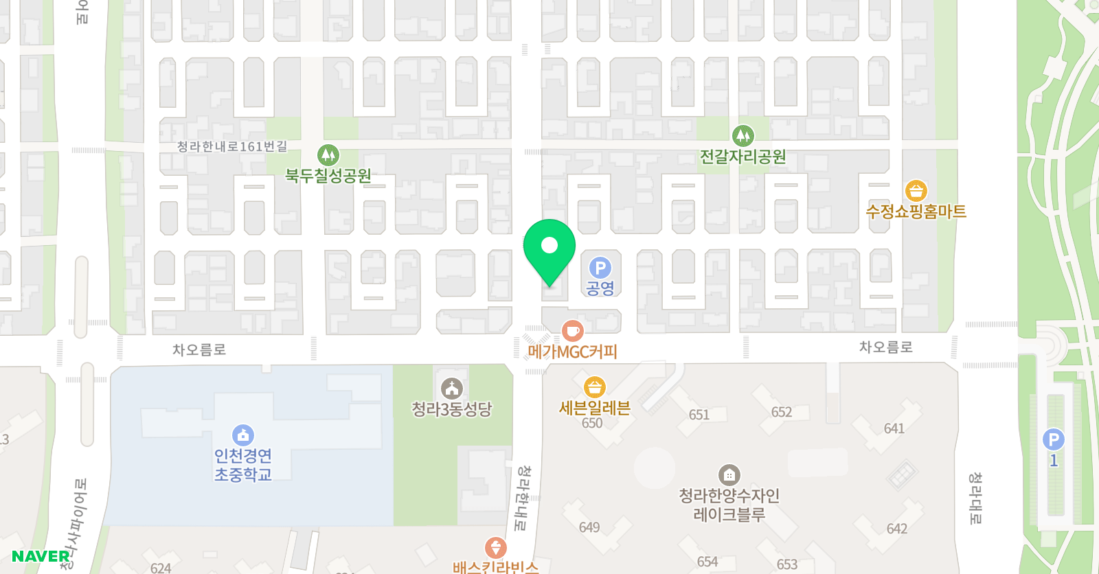 YBM잉글루 영어 청라경연캠퍼스 위치