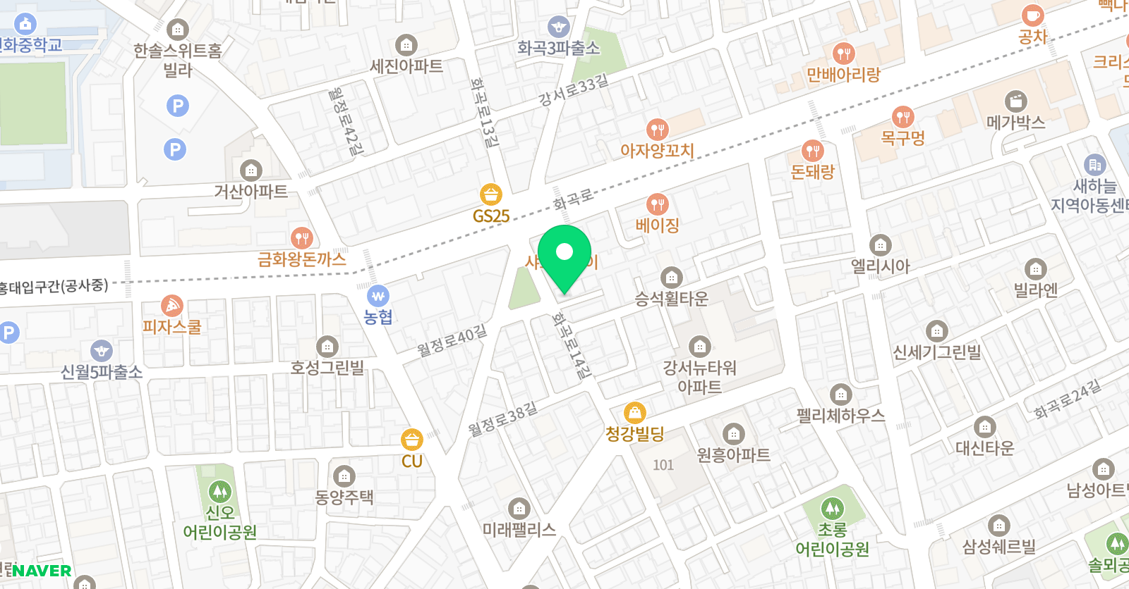 예아띠 미술교습소 위치