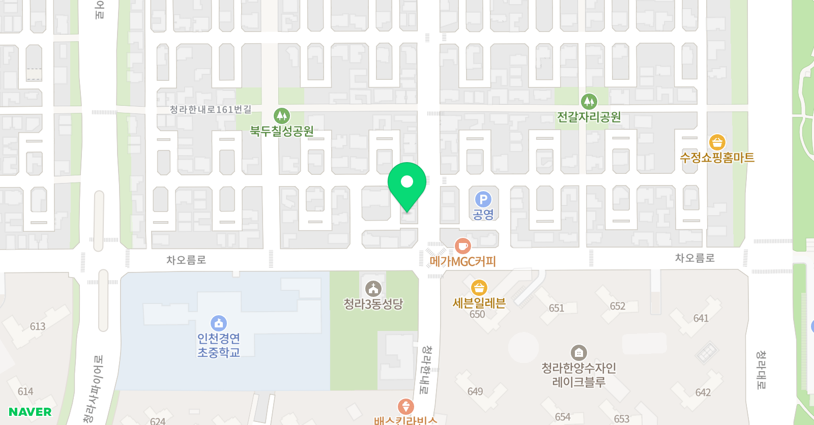 뮤엠영어 제이슨 영어학원 위치