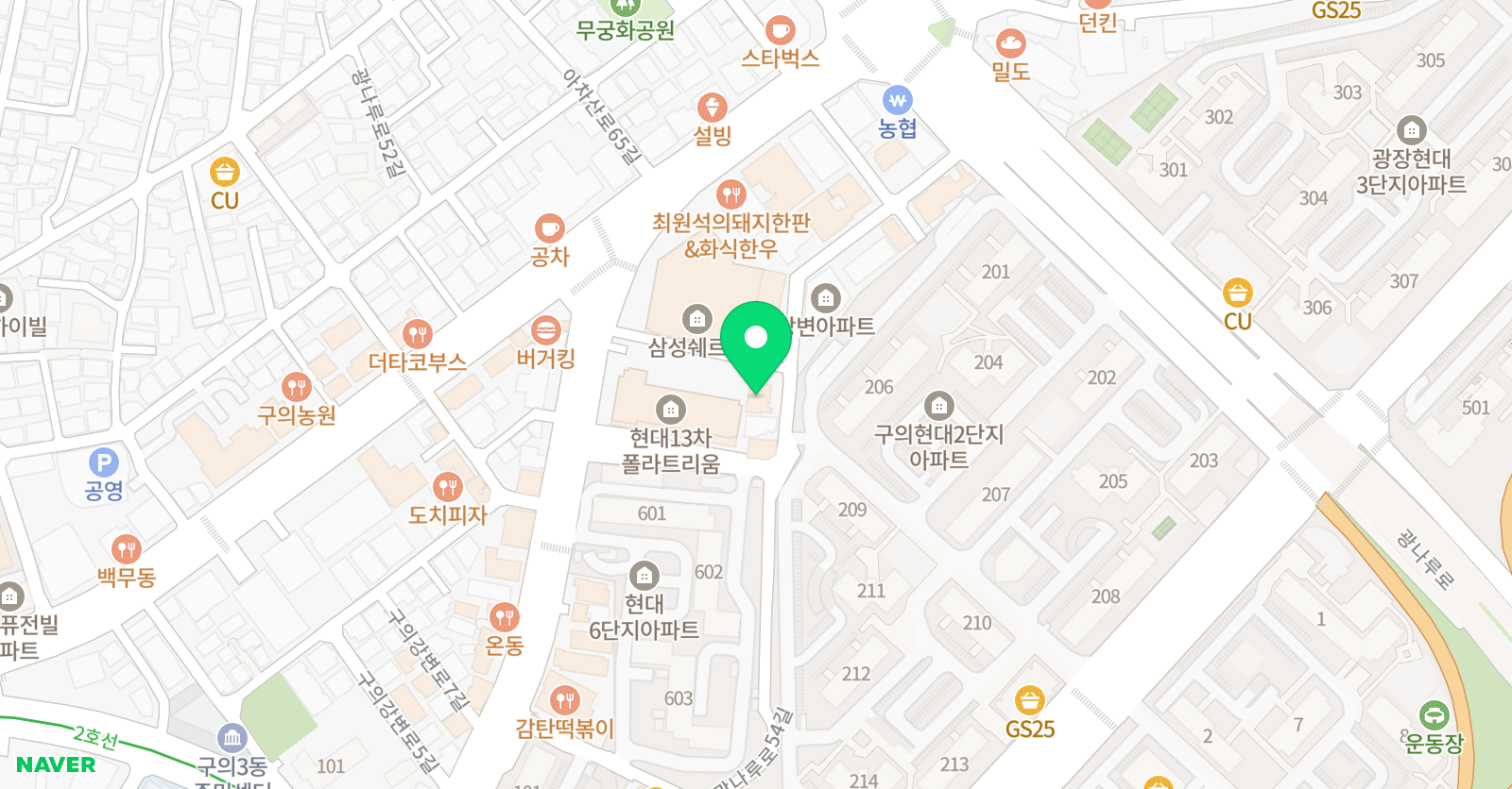 고려대 유신 태권도 위치