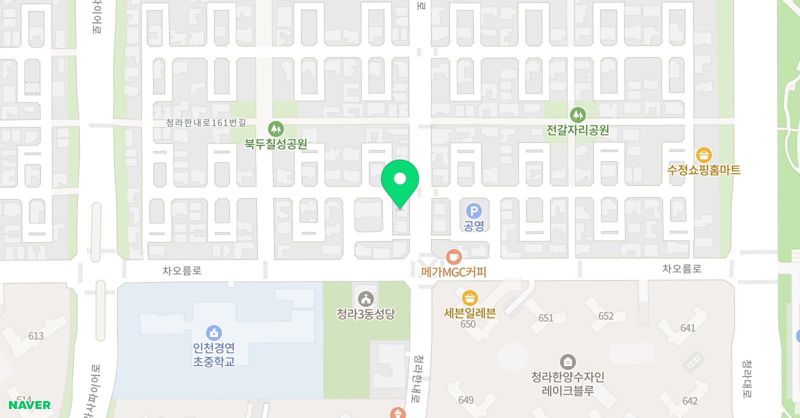다원 줄넘기 교육센터 위치