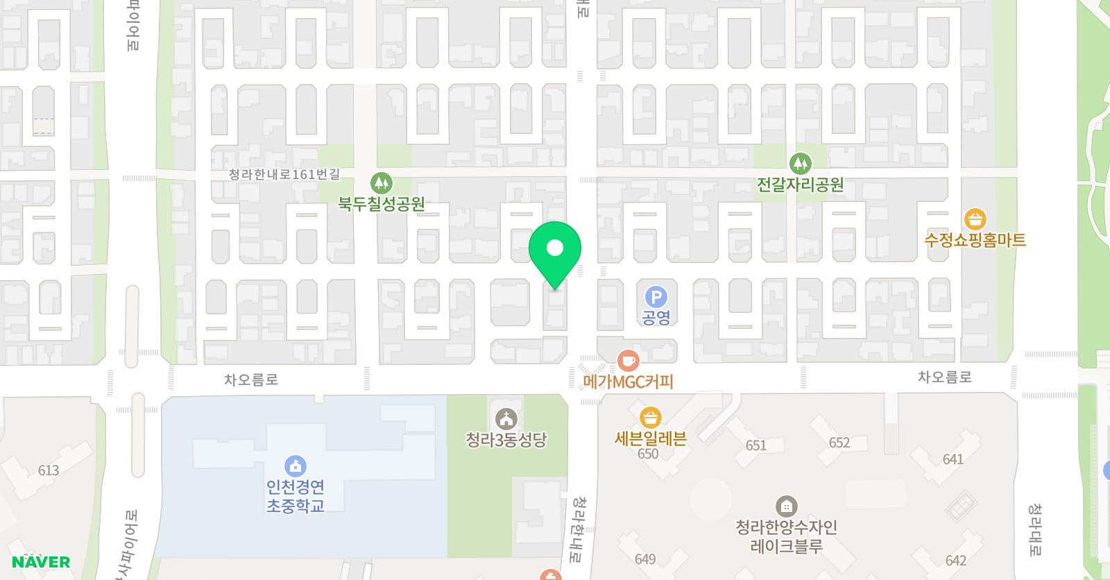 캐피타운 영어학원 위치