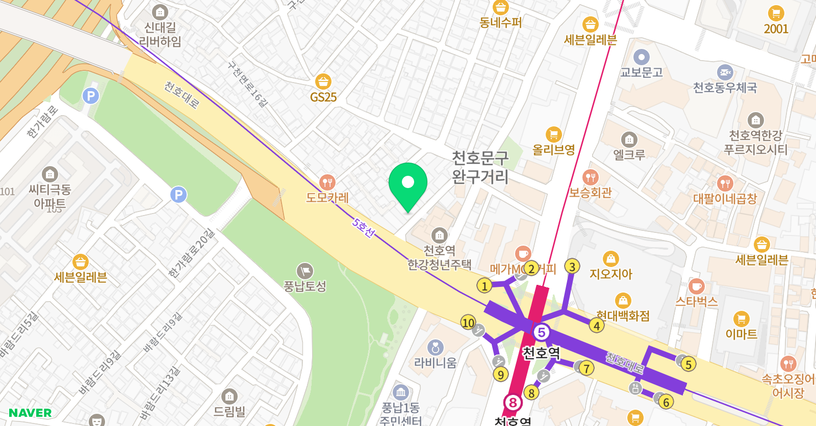 림 실용음악학원 위치