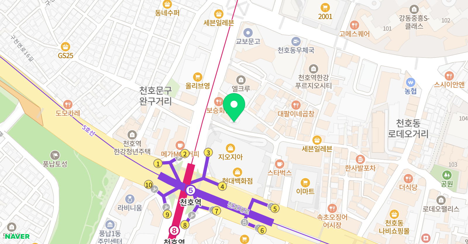 펀치토킹 위치