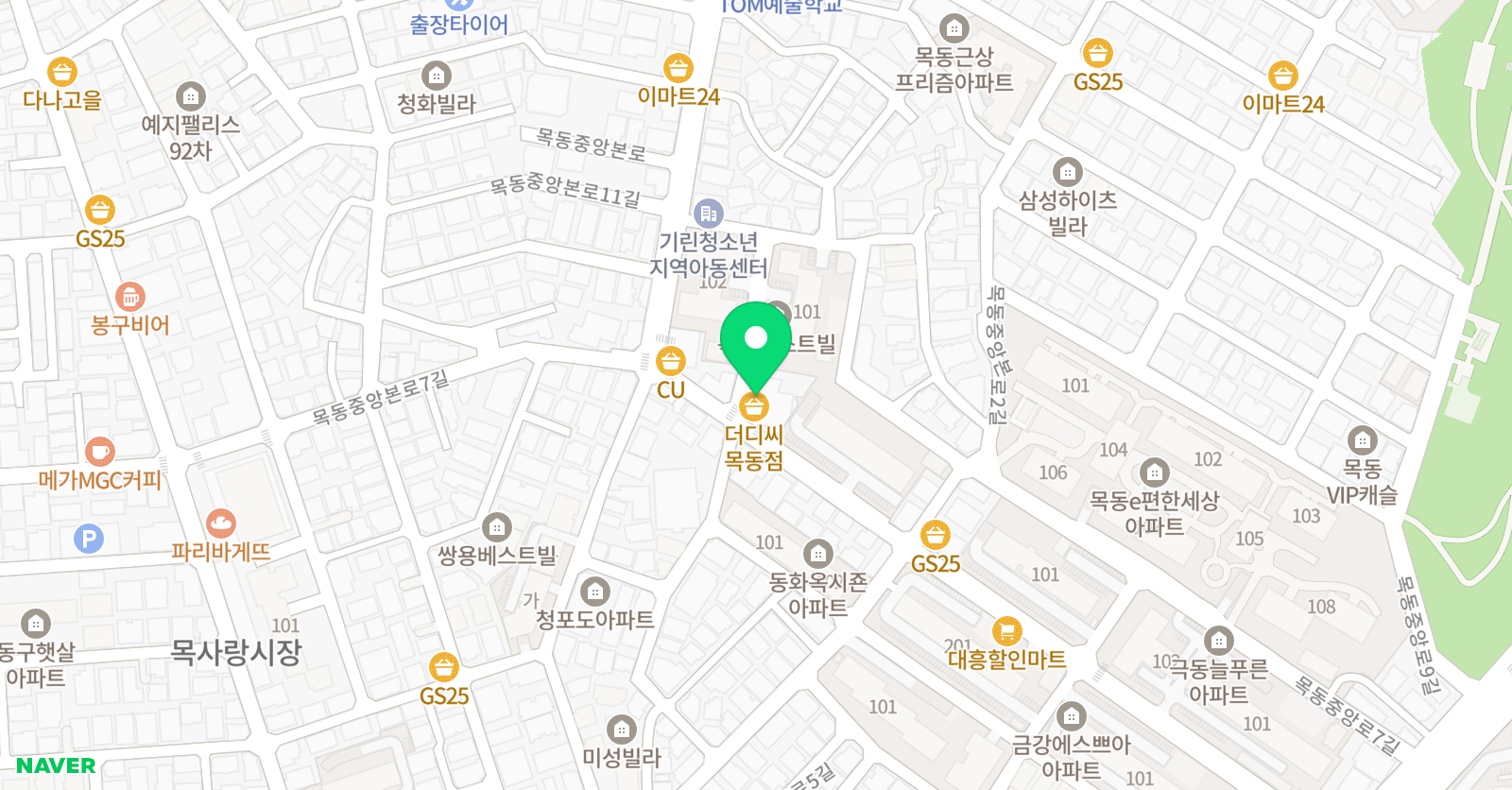 JB 실용음악학원 위치
