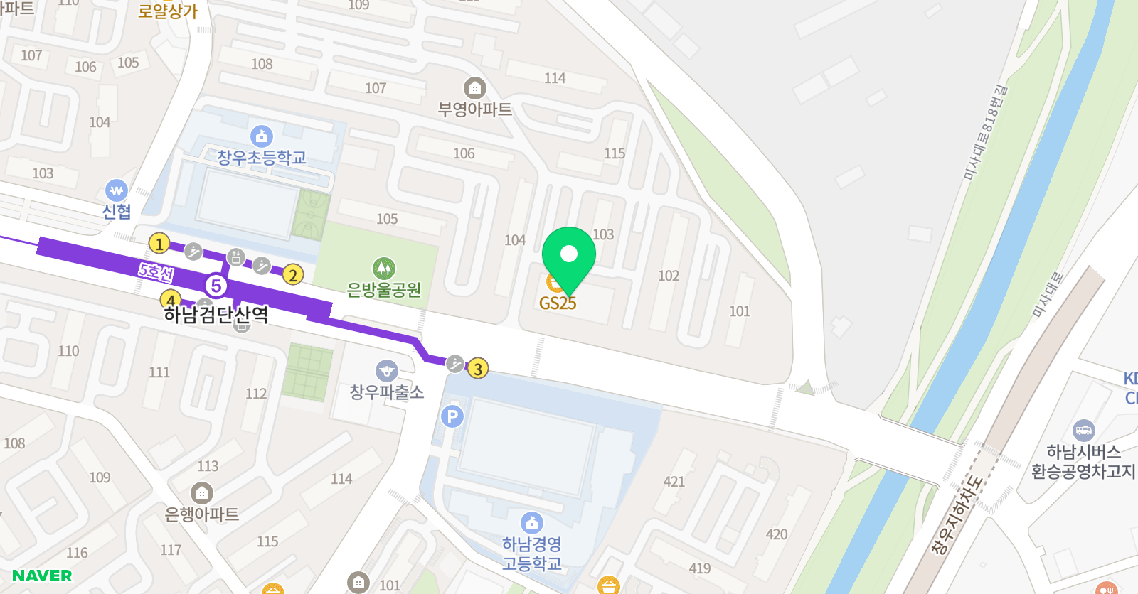 푸른꿈 영수학원 위치