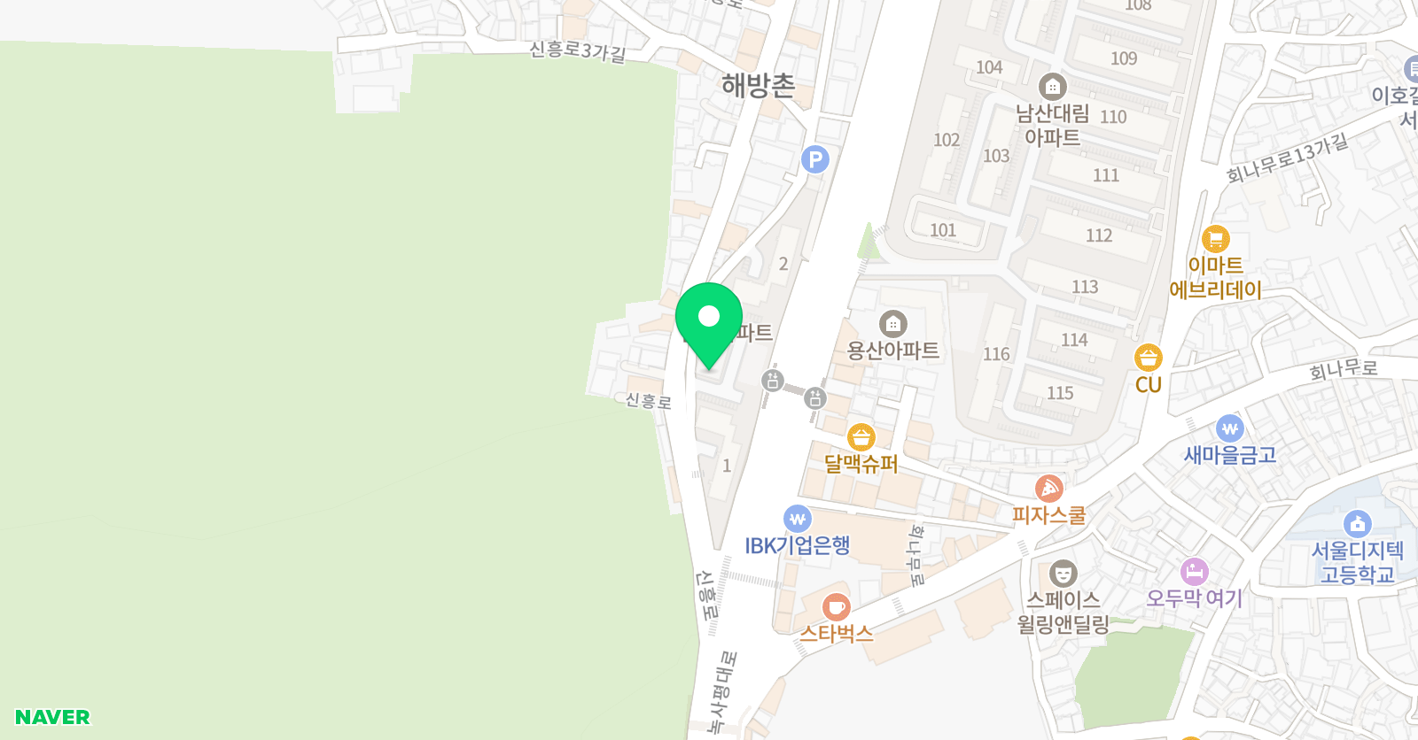 피에스에이용산 어학학원 위치