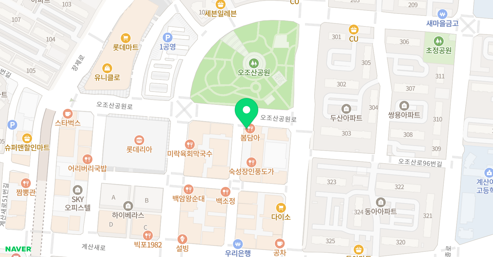 창조의아침 미술학원 계양캠퍼스 위치