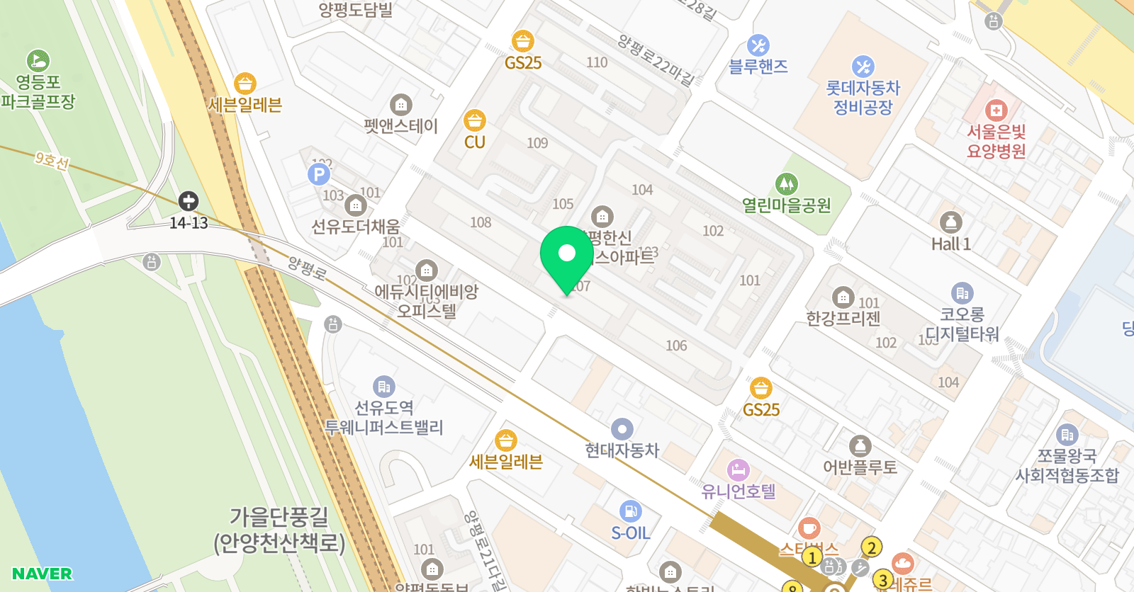 한우리 독서토론논술 양평한신독서교실 위치