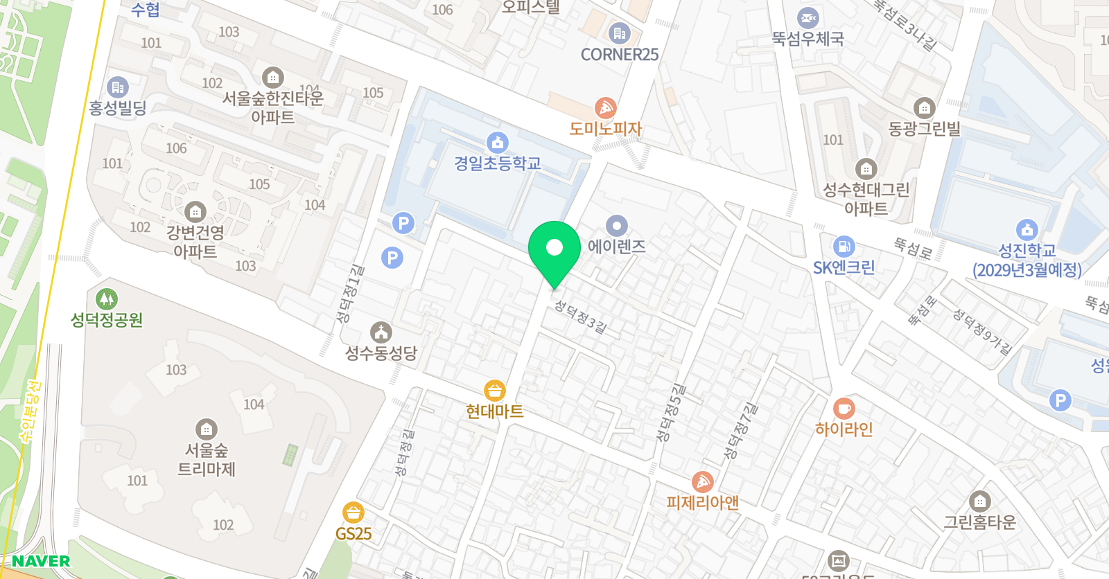 뮤엠 영어 경일초점 위치