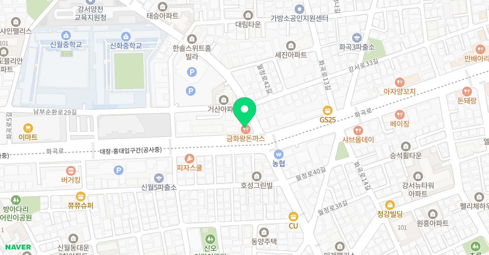 영진 아이스쿨 위치