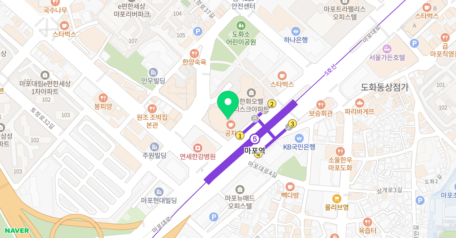 오르간 하우스 위치