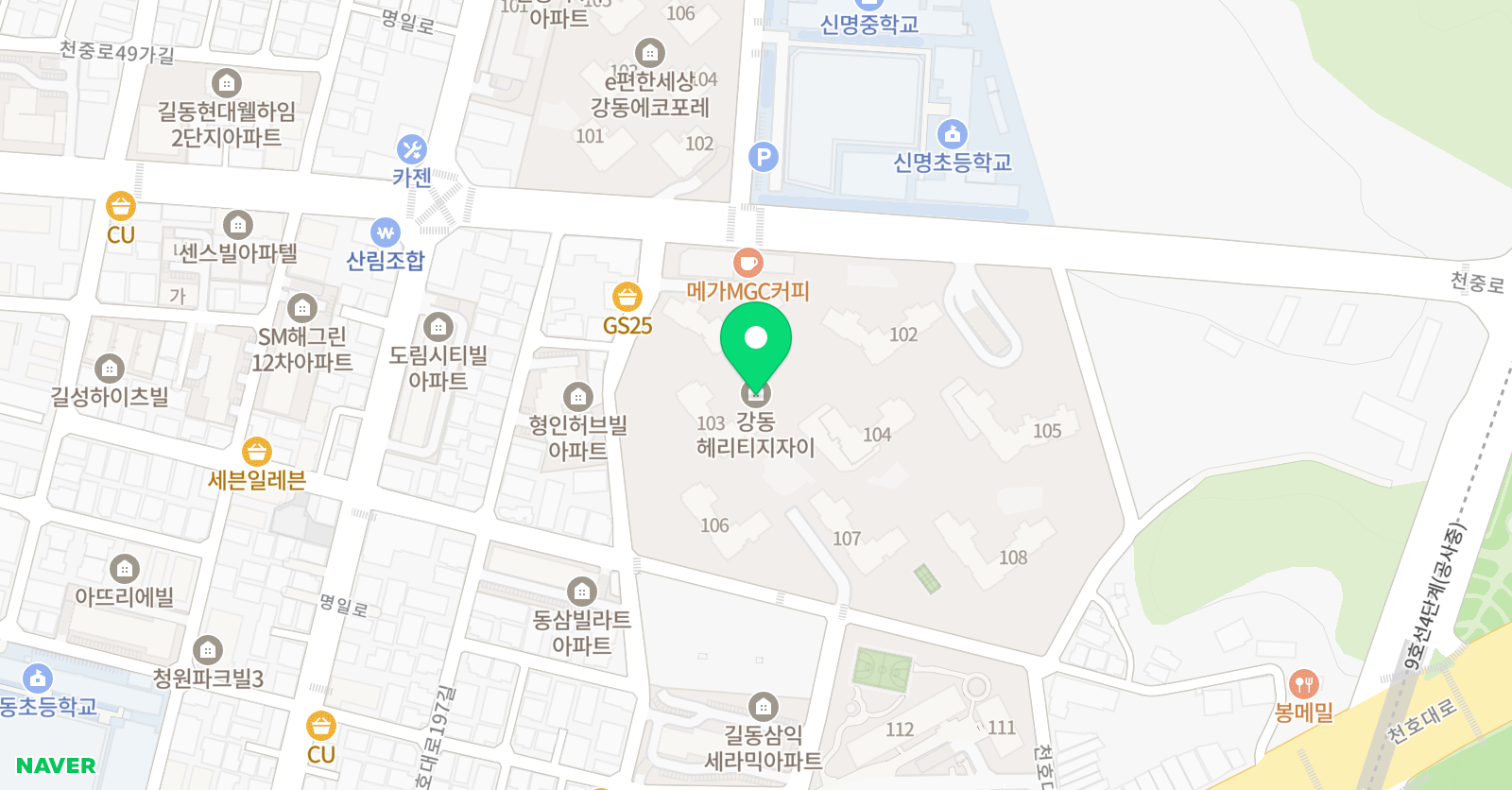 새로운 수학 강동캠퍼스 위치