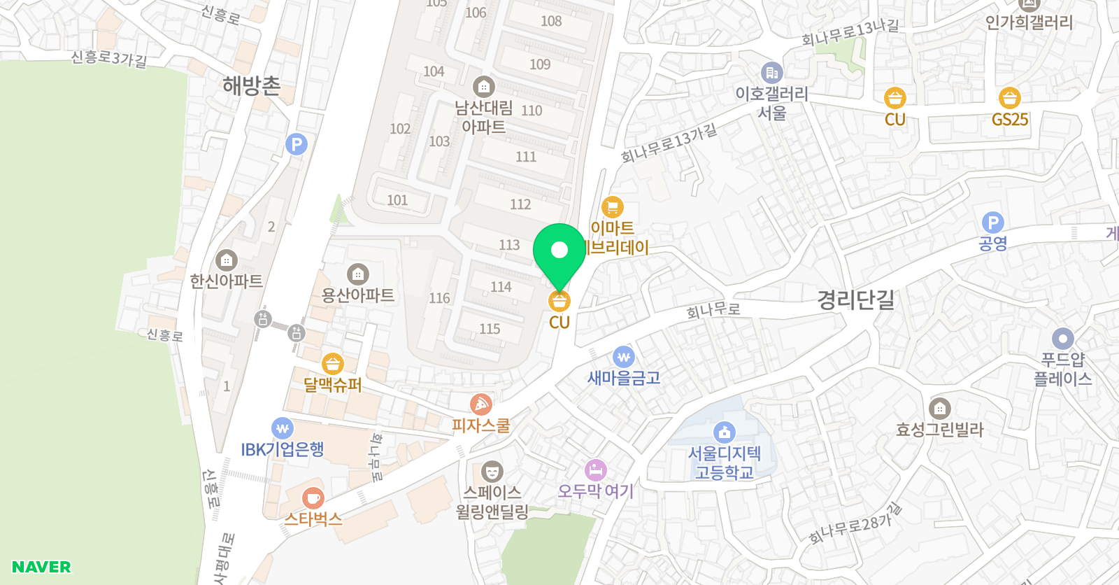 미오 디 오피아노 위치