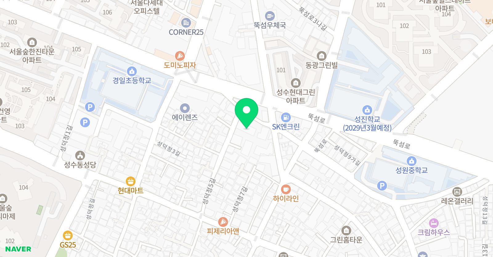 이음 수학공부방 위치