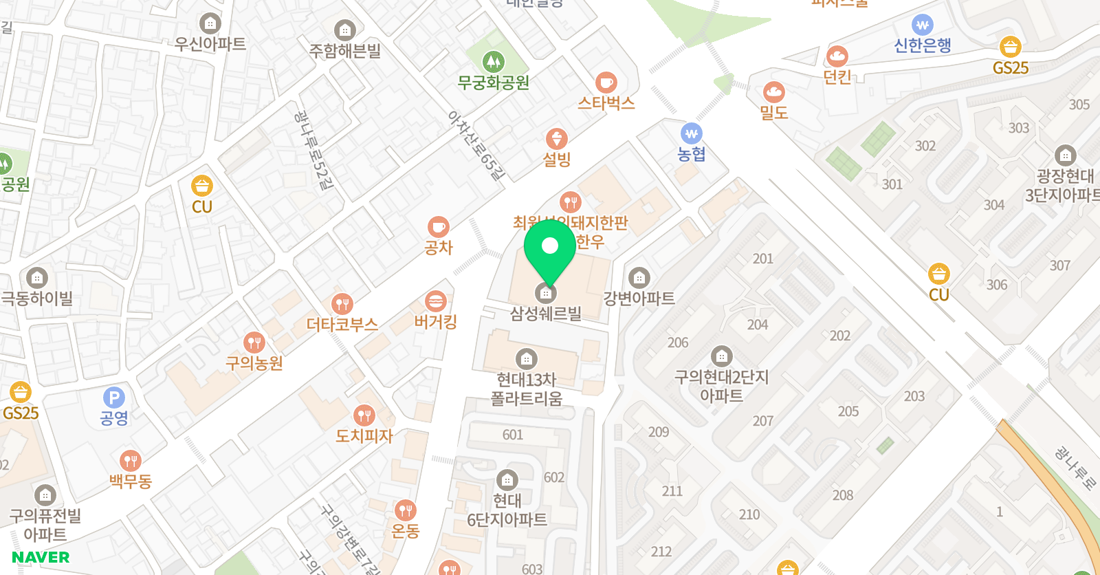 생명을살리는 수학 창의교육원 광진점 위치