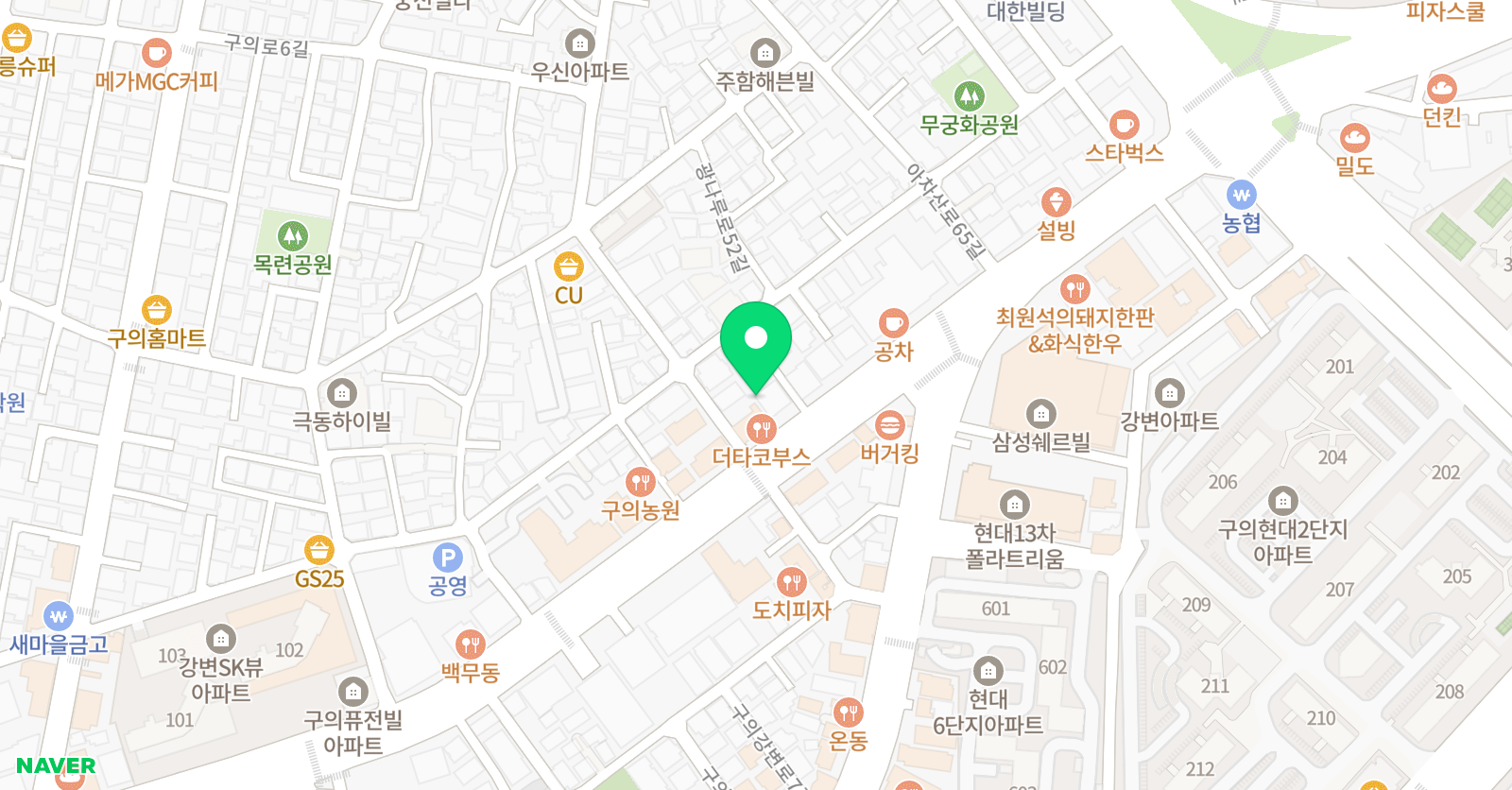 리더스 영어 위치