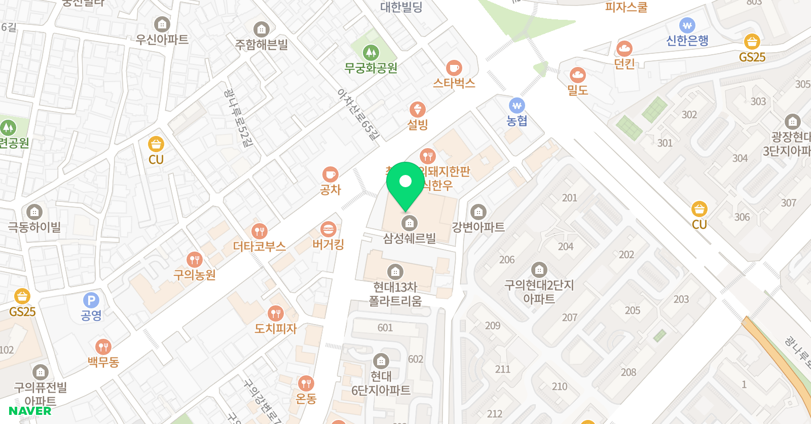 바스키즈 미술학원 위치